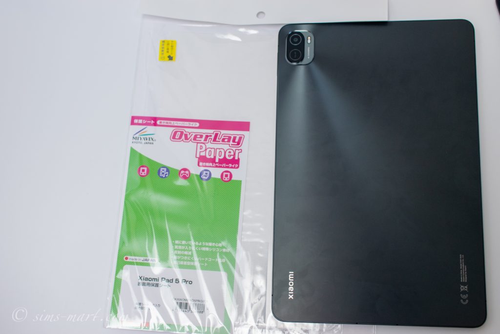 Xiaomi Pad 5　保護フィルム